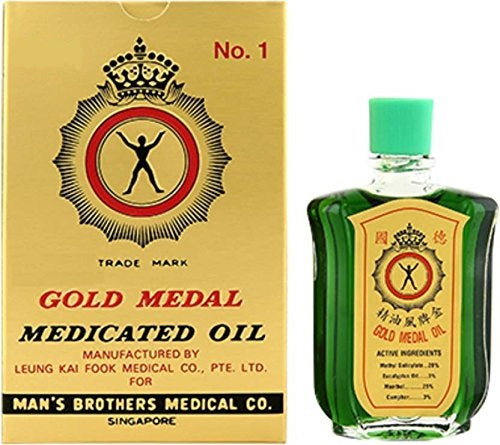 Gold Medal Medicated Oil