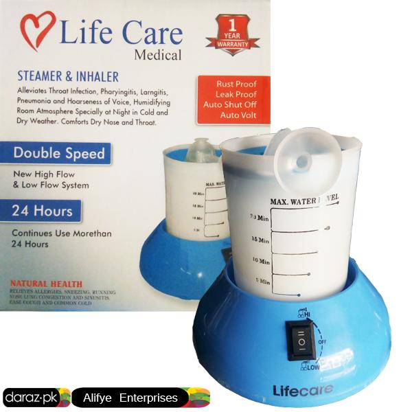 LifeCare Steamer and Inhaler 2 in 1 with big Tank