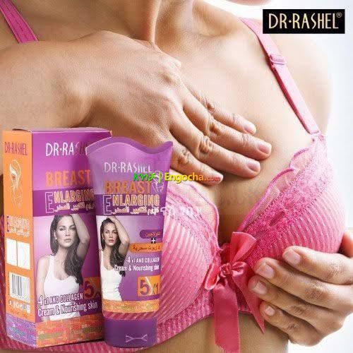 Dr Rashel Breast Enlarging Cream