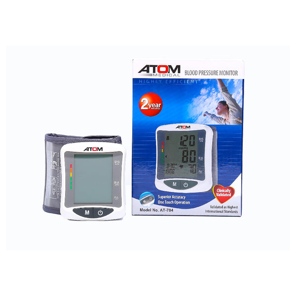 Atom Digital Blood Pressure Monitor Arm (6093328122041)